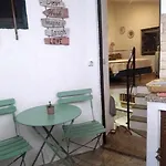 A Toca Do Cuco Na Da Serta